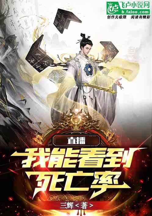 与众不同的匈牙利:姓在前、名在后,东方“遥远的故乡”